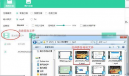 视频在线压缩,高效便捷的画质优化秘籍