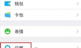 微信视频没有声音怎么回事,微信视频无声音故障排查指南