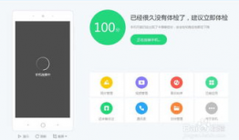 手机里的视频怎么传到电脑,一键生成概述文章副标题